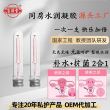 ͬ���aˮ�B�o�D�����z�ݱ���ȡ���o�����������B�m�o��ˮ�����z