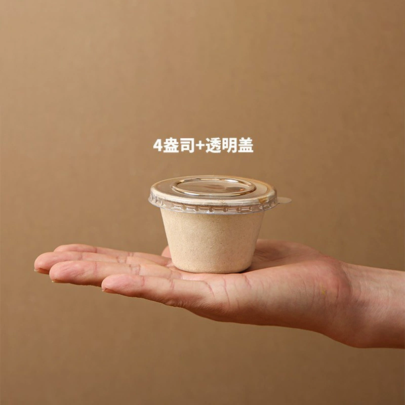 Одноразовые целлюлозно-герметичные разлагаемые чашки соуса соки чашки приправы маленькие чашки упакованы на вынос с крышкой