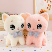 卡通乖乖猫公仔毛绒玩具大眼猫咪玩偶抓机布娃娃抱枕儿童节礼物女