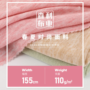 110g������z�_�y�� ����͸���Բ��ݼy���� ����������������