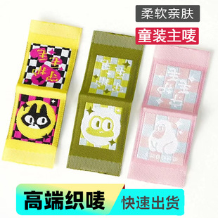 ��ͯ���b���O�^���ƌ����·����diy�ֹ������m�����ײ��˶���