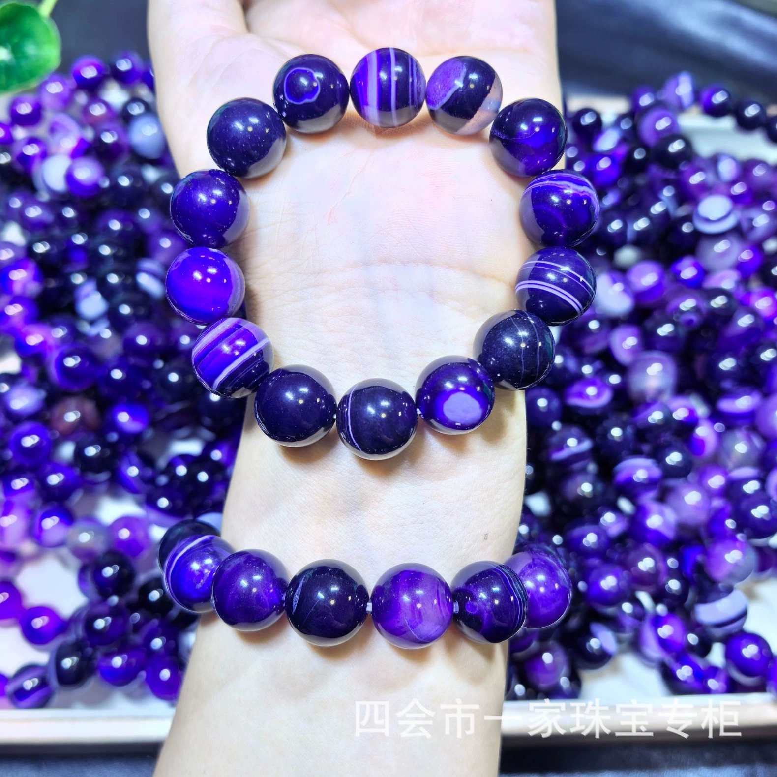 Браслет из натурального агата, полосатый агат, агат в шелковой оплетке, фиолетовый полосатый агат для прямых трансляций, оптовая продажа браслетов из агата