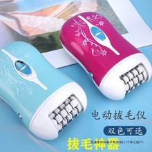 늄Ӱ�ë��ȫ�Ԅ���ŮÓë�x��ëҸë��ë˽̎���Ӱ�ë�A�����{ɫ