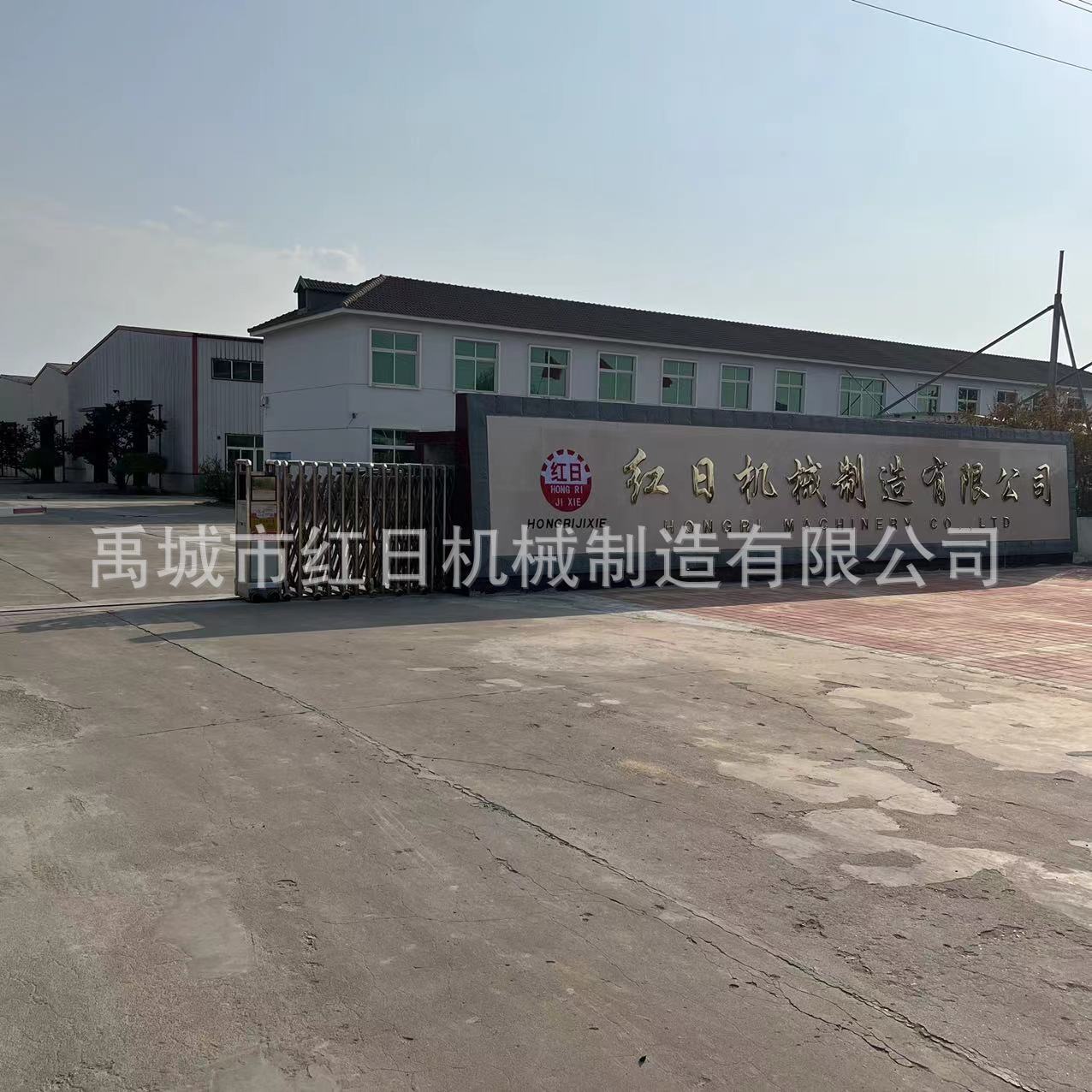 微信圖片_20220427133242
