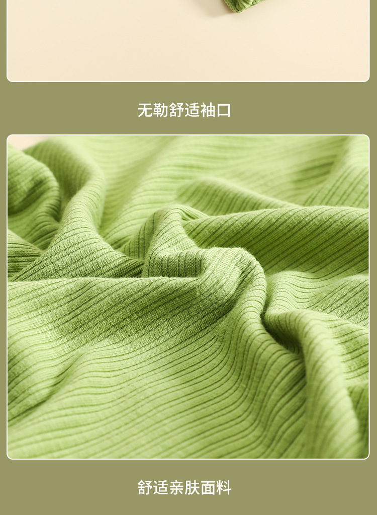 秋衣女纯棉无痕修身保暖内衣秋冬毛衫上衣单件紧身女式圆领打底衫 pic 20