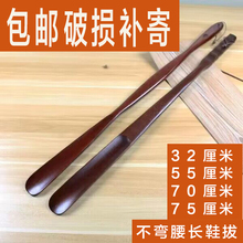 ��ľ�|Ь���ӳ��L���] �L��Ь�δ�Ь��Ь����Ь����˴�Ь��Ь��