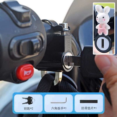 Electric Vehicle Helmet Lock Anti-Theft – Helmet lock - little-white-rabbit-universal-helmet-lock-1-set-waterproof-and-rustproof