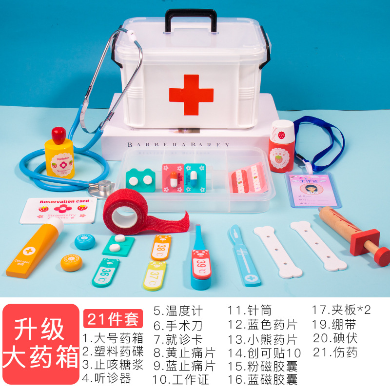 Juguetes de rol de niños de madera de simulación de medicina de casa médico conjunto de enfermeras niños niñas