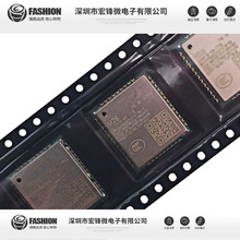 全新原装 M26FB-03-TTS 超小四频 无线通信模组 GSM/GPRS模块 M26