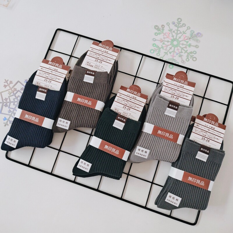 Unprinted Socks Men's and Women's Double Needle Socks Autumn and Winter Thick Fashionable Simple Women's Socks Casual Business High Waist Men's and Women's Socks Unprinted Socks Men's and Women's Double Needle Socks Autumn and Winter Thick Fashionable Simple Women's Socks Casual Business High Waist Men's and Women's Socks