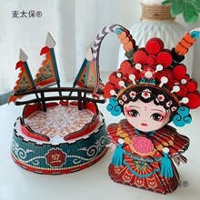 ���zdiy��ͯ�����ֹ�ˇ����Ʒ�Լ������ϰ����L���y�Ļ�����̫��