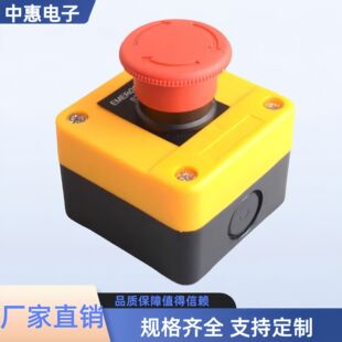 XB2 ��ݼ�ͣ�_�P �oͣ ST0P ��ͣ���oֹͣ�_�P���o��