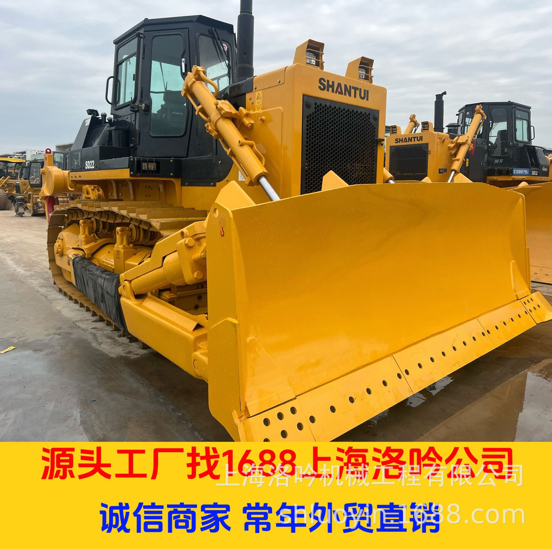 Compañía de comercio exterior suministra Yiwu Guangzhou para encontrar la fuente de la montaña excavadora SD160 SD220 SD320 carro original image 3