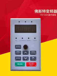 First׃�l����� FST-650S������� �@ʾ�� �{���������I�P