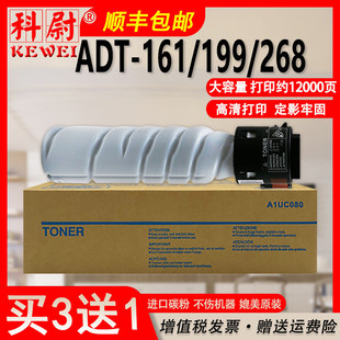 �m����ADT-161̼��199/268�ۺ�181 188/E 219 239 208 248 308