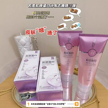 ��ˬ�zԭ�����aˮȥ���|���150g�z����������坍�沿��ā������