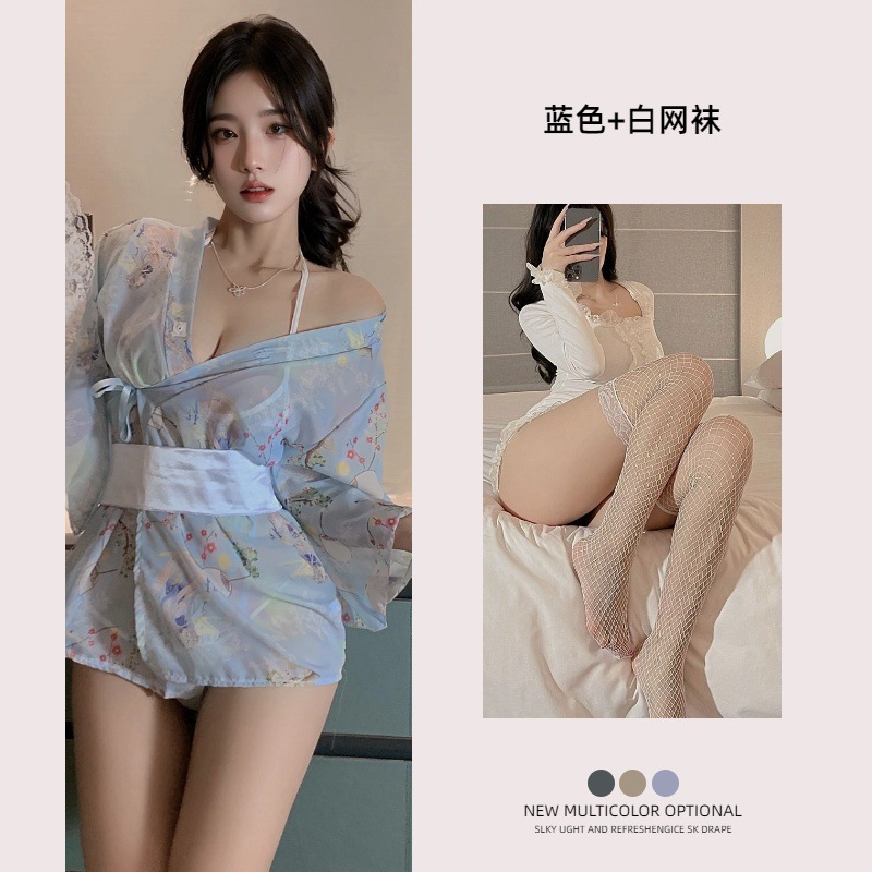 파란색 + 흰색 망사 스타킹
