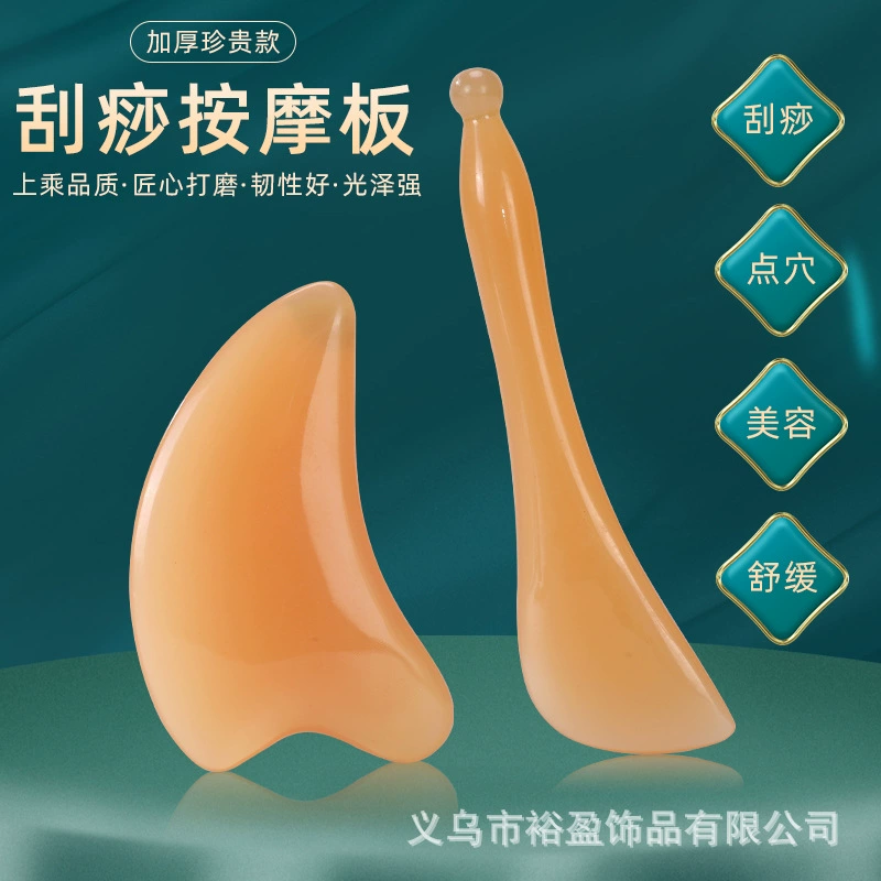 Доска для соскабливания имитации рога, палочка для вытягивания сухожилий, специальная смола для лица, косметическая палочка для вытягивания лица, треугольный лист для соскабливания в форме сердца