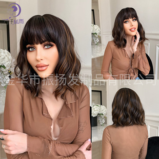 Amazon Hot Selling Women's Wig Qi Bangs Water Ripple Chemical Fiber Wig Headset Black Mixed Brown Yiwu Wig