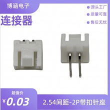 �匦���B�Ӳ��XH2.54mm�g�����N����������N�B�Ӷ���