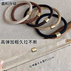 头绳女高弹力扎发发圈耐用头饰2025新款成人高马尾橡皮筋发绳皮套