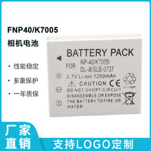 ���ø�ʿNP-40����������FNP-40﮵��40iF402F455�ֻ���������