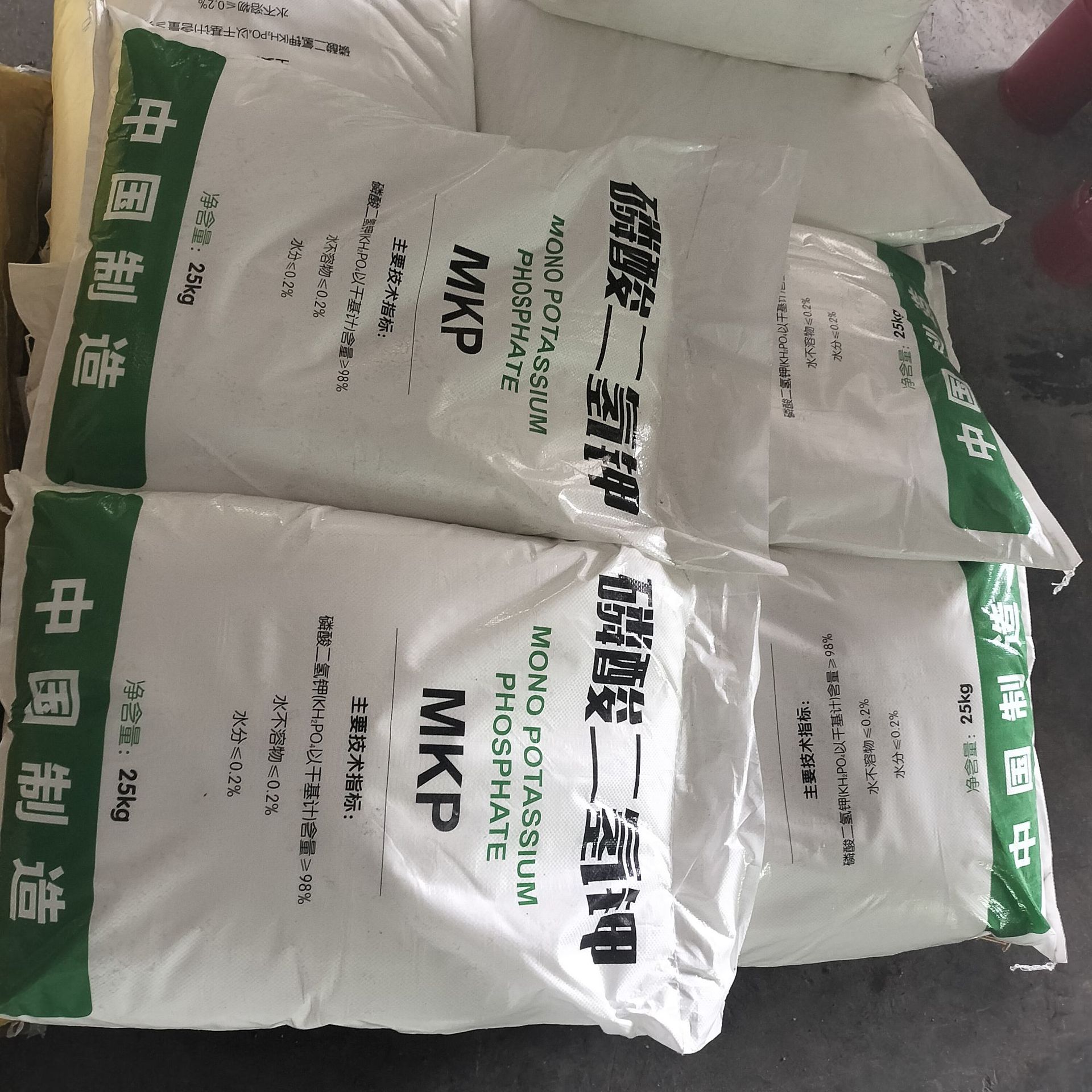 微信图片_202303201043236