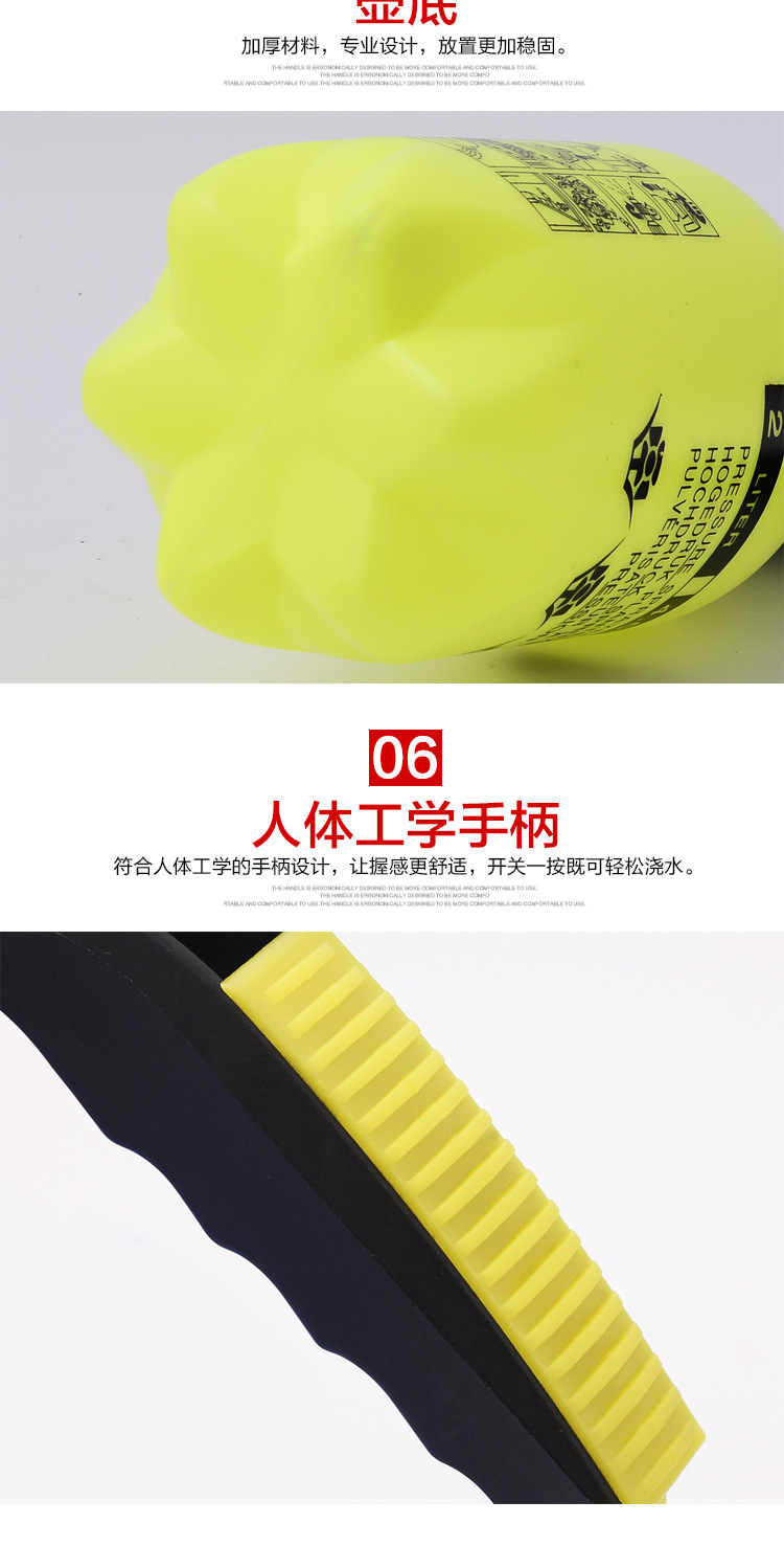 复件 (4) 详情页_08.jpg