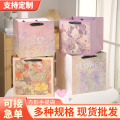 フラワートートバッグスクエア中国のバレンタインデーギフトバッグ油絵シシリアンフラワーブーケ包装紙ハグバッグ卸売