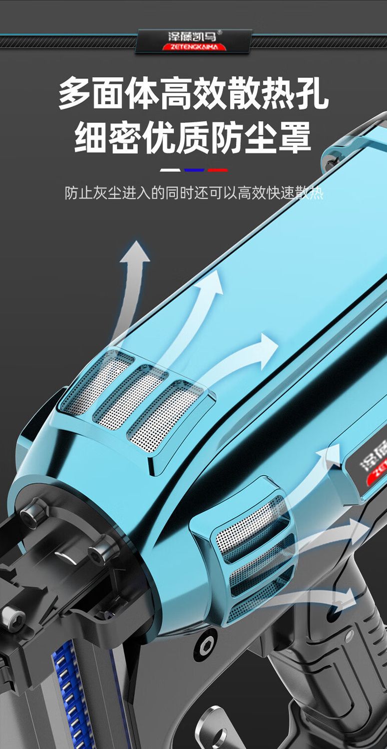详情21.jpg