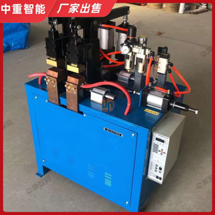 Factory sells flash butt welding machine complete specifications flash butt welding machine simple operation flash butt welding machine