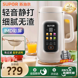 �K�����׺��C�������������๦��ȫ�Ԅ�����V����ե֭���{�C��Ʒ