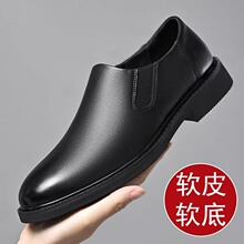 休闲皮鞋男士秋季新款正装商务皮鞋休闲简约一脚蹬工作皮鞋批发