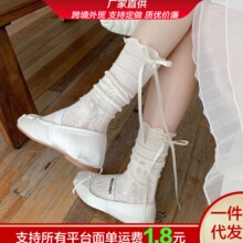 �ı�������Lmiu�Ѷ��m�U���ٽz��߅�����Y��СƤЬ�W���\���mŮ