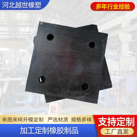 厂家生产硅橡胶制品 加工橡胶异形件 耐油橡胶垫块 橡胶减震垫