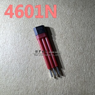4601N 늄�܇늙C���������� 4601 ����Ԫ�� ����213���Cо����