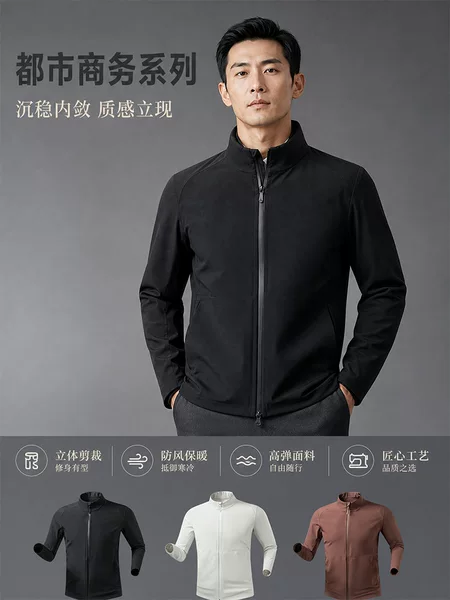 DiJia counter model stand-up collar soft shell jacket for men, outdoor waterproof full jacket with seamless bonding technology, business jacket