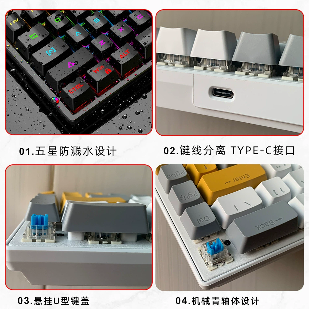 Механическая проводная клавиатура Y-FRUITFUL K68 с RGB, разноцветная подсветка, кастомная, для офиса и игр