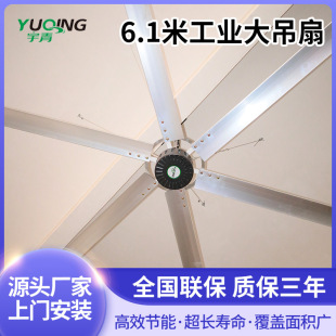 ���Ź��I���ȶ��Ƽ��~늙C����ͨ�L���ش���ȵ���׃�l���I�L��