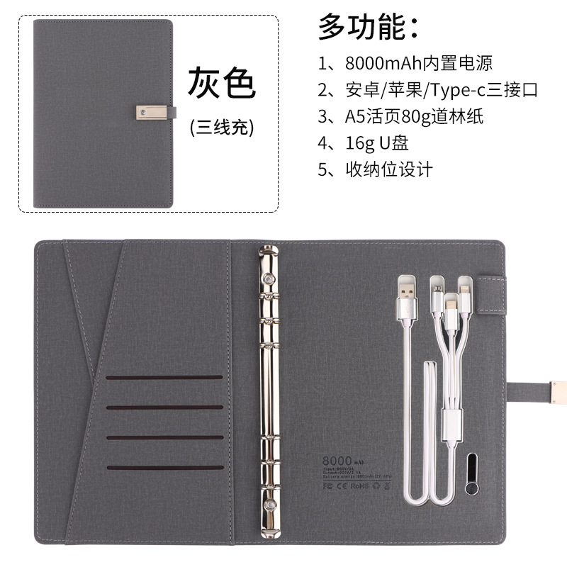 8000HA+U 디스크 회색