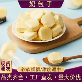 软糖;传统糕点;其他果干蜜饯