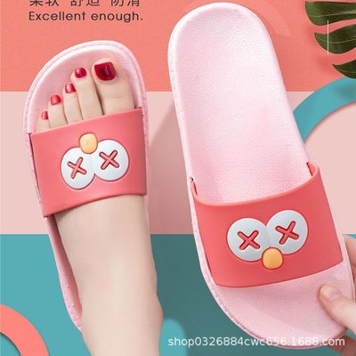 网红凉拖鞋家用洗澡浴室情侣防滑平底室内软底夏季拖鞋女居家时尚|ms