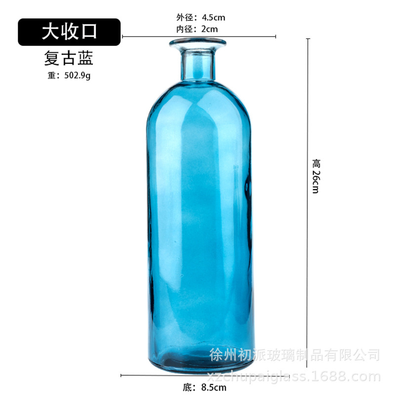 큰 닫는 파란색