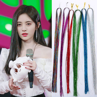 Cross-border Colorful Laser Hanging Silk Hair Tester Wided Gold and Silver Bright Silk Wig Pad Hanging Ear Shine Silk Hair Accessories