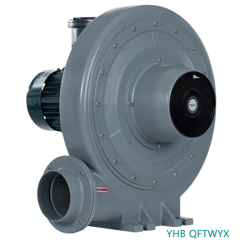 风机厂家批发低噪音高压防爆工业鼓风机吹两用吸料透浦式防爆风机