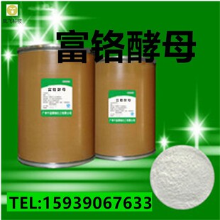 �S�ҹ��� ʳƷ�� ���t��ĸ����ĸ�t�� �gӭӆُ ����ă�