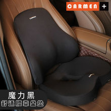 汽车坐垫靠背护腰垫单个主驾驶加厚增高坐垫驾驶座矮个子四季通用
