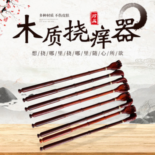 �u��ľ���ͰW�W�ό�ľ��̷����֓ϰW�W���Ϲ�̴ľץ�W�������^��