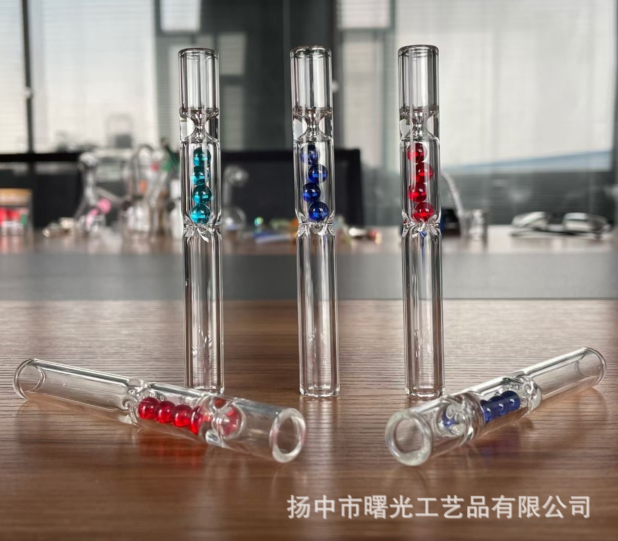 珠珠钻石2