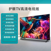 ����--70��65Ӣ����ӻ���������3250557580����Һ������Ļ�ֻ�